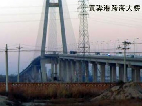 泸水注浆管小导管管棚管应用案例