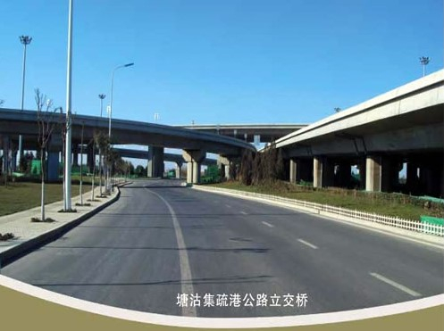 泸水案例展示